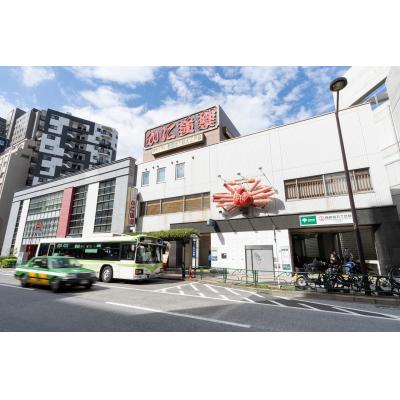 都心主要駅のアクセス良好！ポップな色使いの明るい部屋/ION渋谷本町201の物件写真6