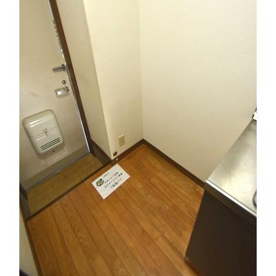 コスモスハイツ草川の物件写真4