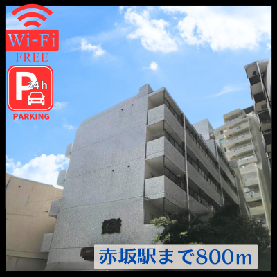 Wi-Fi̵ۥ饤󥺥ޥ󥷥ֺ䤱䤭̤¡¿☀뤤ȥ󥹡ȥå☀ֺ̾䡦ٸǡ24֥ѡ᤯γѲ