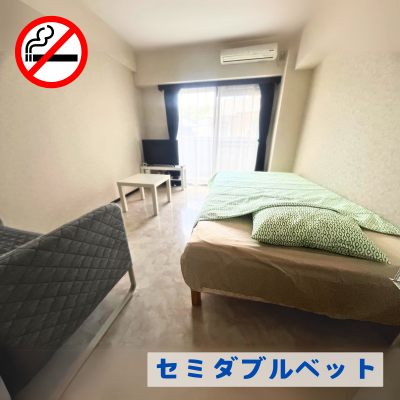 🎖️📶Wi-Fi̵📶🌞¿🔹뤤ȥ󥹡ȥå🌈🏞️ֺ̾䥨ꥢ〖🚭ر〗🌈饤󥺥ޥ󥷥ֺB🌈ʪ̿2