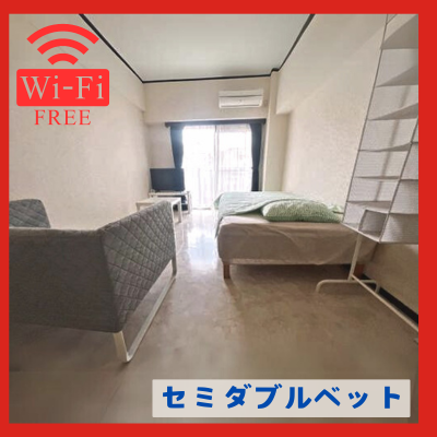 Wi-Fi̵ۥ饤󥺥ޥ󥷥ֺ䤱䤭̤ꡡ¿☀뤤ȥ󥹡ȥå☀ֺ̾䡦ٸǡ24֥ѡ᤯γѲ