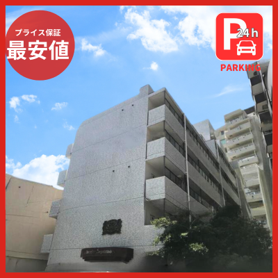 🎖️〚ǰ͡ץ饤ݾ〛📶Wi-Fi̵ۡ◤Хȥ◢🏞️ֺ̾䥨ꥢ〖🚭ر〗🌈饤󥺥ޥ󥷥ֺ䤱䤭̤C🌈γѲ