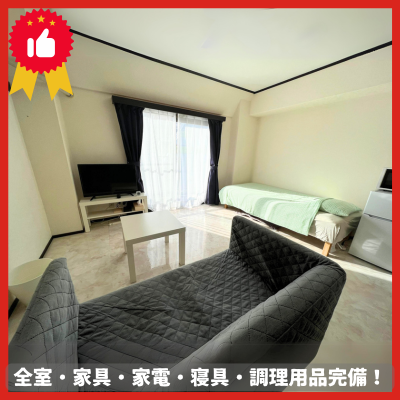 🎖️〚ǰ͡ץ饤ݾ〛📶Wi-Fi̵ۡ◤Хȥ◢🏞️ֺ̾䥨ꥢ〖🚭ر〗🌈饤󥺥ޥ󥷥ֺ䤱䤭̤C🌈ʪ̿2