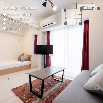 ӻĮؤ⣸ʬ/ȶšWi-Fi/Noble Park KINSHICHO 502ʪ̿2