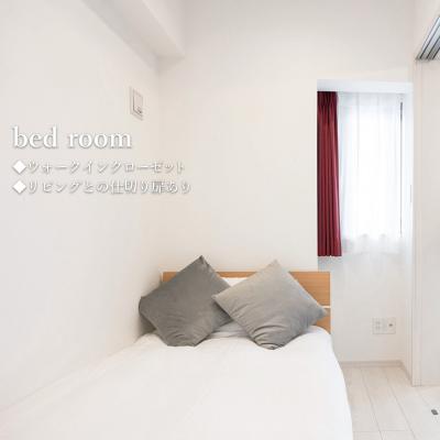 ӻĮؤ⣸ʬ/ȶšWi-Fi/Noble Park KINSHICHO 502ʪ̿3