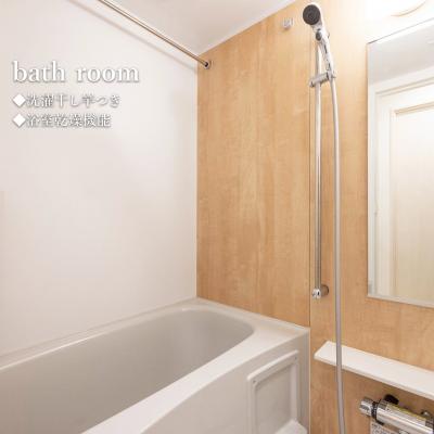 ӻĮؤ⣸ʬ/ȶšWi-Fi/Noble Park KINSHICHO 502ʪ̿5