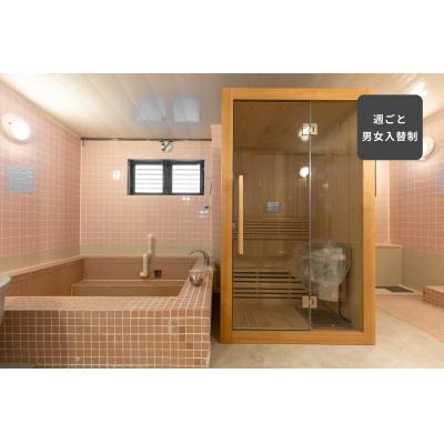 Ժûǽ̵ȡޤޤľ10ʬ̵ʡ饦դޥ󥹥꡼goodroom residence ĶȤϤʪ̿4