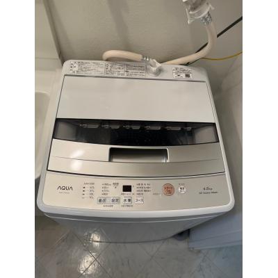 POROKARI麻生E/駐車場有/ネット無料/デザイナーズ！の物件写真2