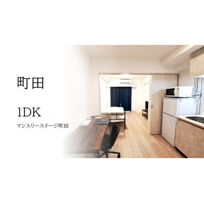 ޥ󥹥꡼ơĮĤγѲ