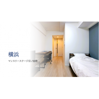 マンスリーステージ日ノ出町の物件写真1