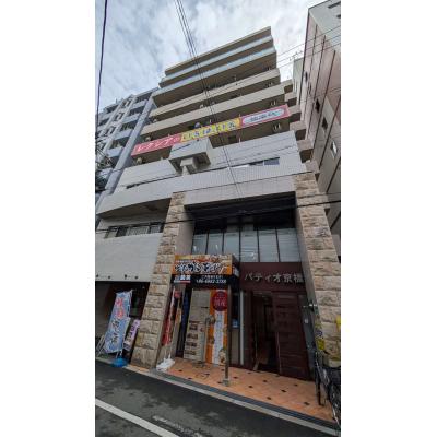 【京橋駅徒歩3分｜賃料3万円/月オトク物件💰】BraTTo京橋パティオの物件写真2