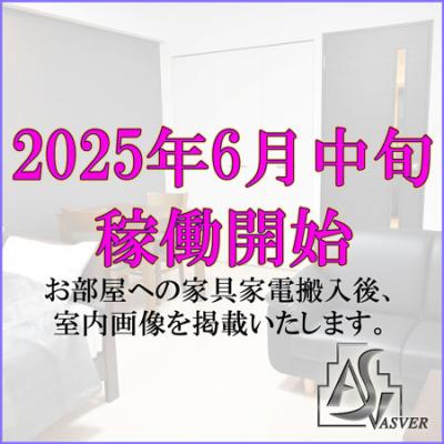 🚅 50%OFF +»🚅biz-MonthlyŷĮBAY3 🚭2060305γѲ