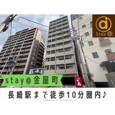 stay@ⲰĮIFI✩Ĺ⣱ʬγѲ