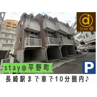 stay@ʿĮ־ͭ✩۱4ʬγѲ
