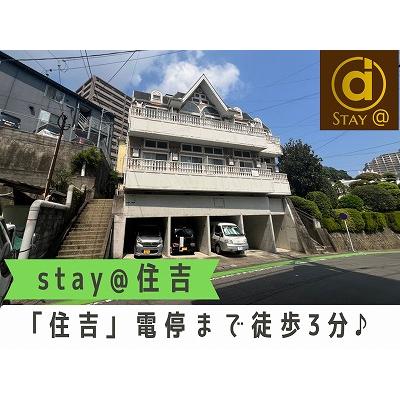  stay@(־ʤ)ֽȡ3ʬŤʽ𳹡γѲ