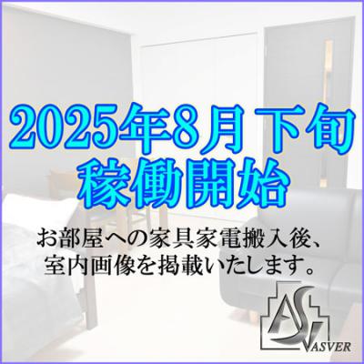 🌴2025 Ƴ🌞 ˡͳ֡ɡbiz-MonthlyĮ4🚭2160405γѲ