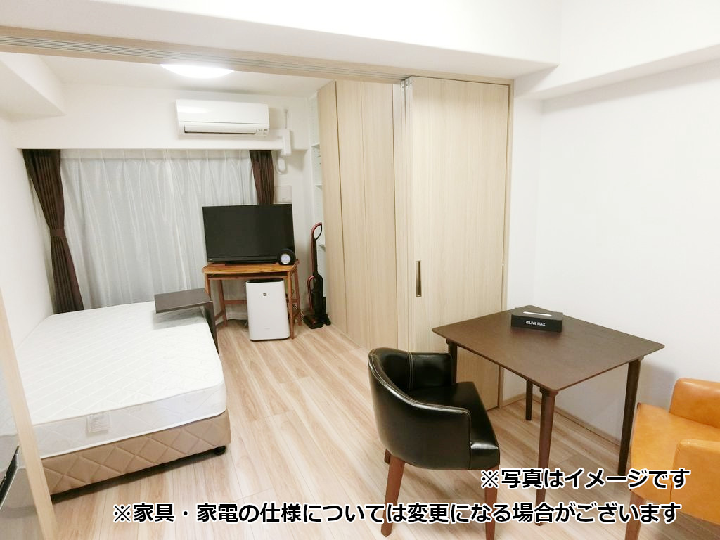 ޥ󥹥꡼֥ޥåĵEASTضر롼ࡦ1DK30ʿơ١Wi-Fi̵¡Ω̡ۢ㥹ɥ꡼γѲ