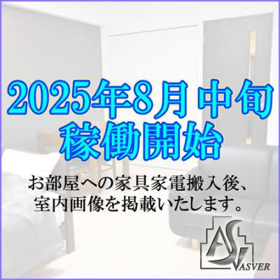 🌴2025 Ƴ🌞 ˡͳ֡ɡbiz-MonthlyĮ 9🚭 2220904γѲ