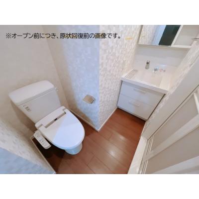 Rޥ󥹥꡼No.58͡ڸ2ʬ/ͱ ʪ̿4
