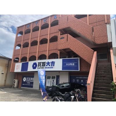クボタマンスリー　木下ビル401号室　【新規取扱物件！近くにスーパー、飲食店有！駐車場もあります】の外観画像
