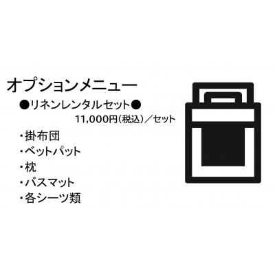 🌈新規オープンにつき表示賃料から半額！（１１月末まで）🌈◆パシオン柏原１【駐車場付き！河内国分駅徒歩5分！】の物件写真5