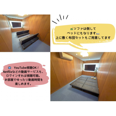 《品川区・旗の台》WP旗の台5階✨最上階・1フロア専有🏠 商店街そばで生活便利🛍️ 大型テレビ完備のシアタールーム🎬📺の物件写真3