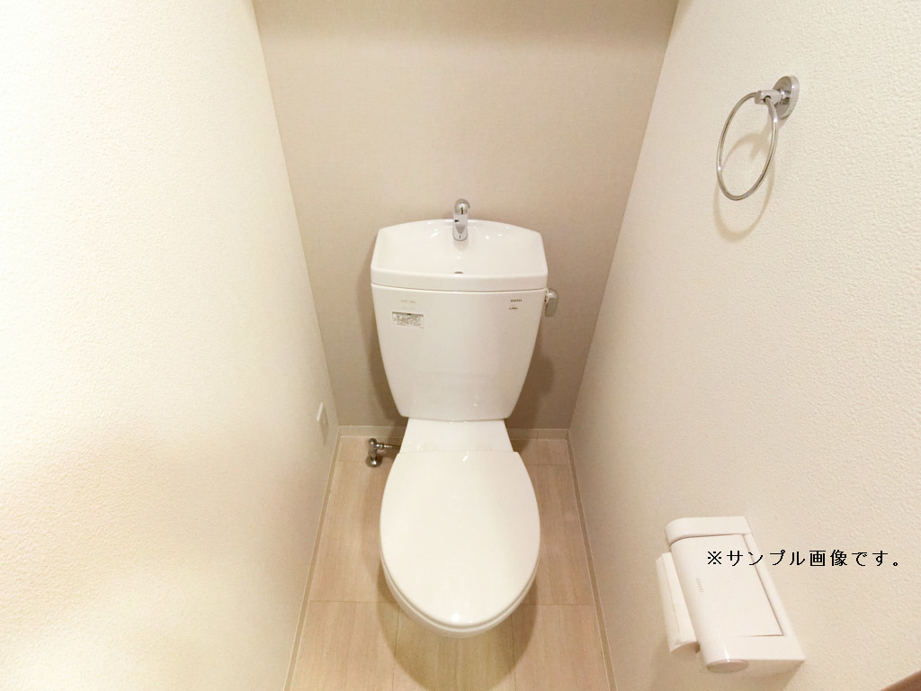 グッドステイ平野インペリアル★【ベーシック・ペット】の物件写真6