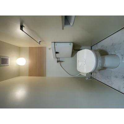 ★★クリスタルハイツ★★スーパーが近く、買い物が便利です♪の物件写真5
