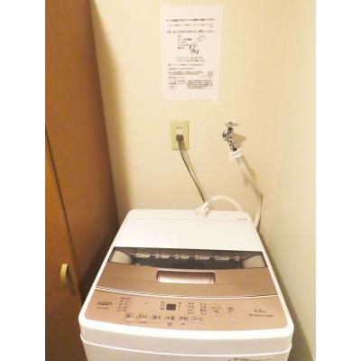 【Wi-Fi無料物件】エール中野OLIO★東京メトロ 新中野駅 徒歩6分!★の物件写真4