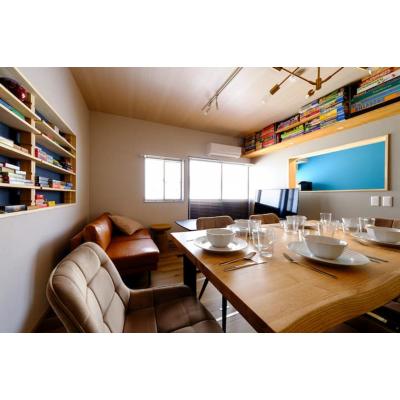 【立石8分】リノベ済ボードゲームハウス/9名宿泊可丨BOARD GAME HOUSE TOKYO63㎡タイプ(禁煙)(1)の物件写真5