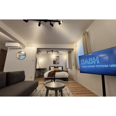 【代々木上原10分】デザイナーズ2LDK・広々51㎡丨Dash Living Yoyogi Uehara2 Bedroom（2LDK）(3)の内観画像