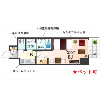 【三宮7分】出張・テレワークに！ネット無料丨エスリード三宮旭通1K(禁煙)(2)の物件写真3