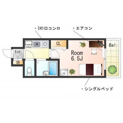 【三ノ宮8分】テレワーク◎ネット無料1K丨エスリード三宮フラワーロード7F（禁煙）(2)の物件写真3