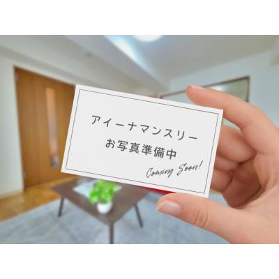 中央区・さっぽろ駅徒歩圏内◎Wi-Fi無料✨A109✨の外観画像