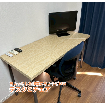 【オレンジマンスリー新宿都庁前】♪新規OPEN♪駅近4分,商業施設へのアクセス◎,禁煙ルーム,Wi-Fi無料,,角部屋,オートロック,浴室乾燥機付き,エレベーターありの物件写真2