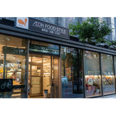 【オレンジマンスリー新宿都庁前】♪新規OPEN♪駅近4分,商業施設へのアクセス◎,禁煙ルーム,Wi-Fi無料,,角部屋,オートロック,浴室乾燥機付き,エレベーターありの物件写真5