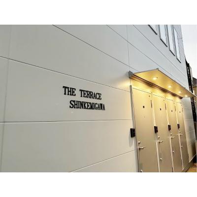 OneLife新検見川テラス【★禁煙ルーム・独立洗面台・浴室乾燥機付】の外観画像