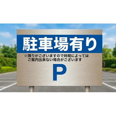 🚉✨泉大津駅徒歩8分🚶‍♀️難波・関空へアクセス抜群🌈🛫出張や通勤に最適なビジネス拠点✨【駐車場有🚙】の物件写真6