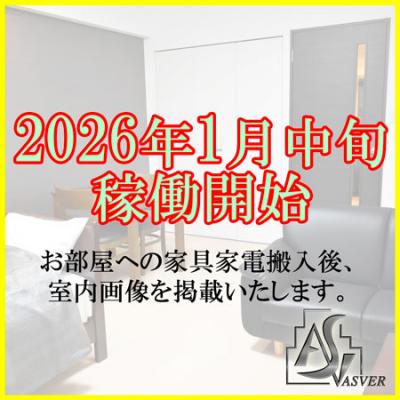 🌟▰▰▰ 2025 “アスヴェル歳末大感謝祭”開催中 ▰▰来年2月からのご予約承っております ◢◤biz.Monthly森ノ宮　2階 🚭《5636020》　の物件写真1