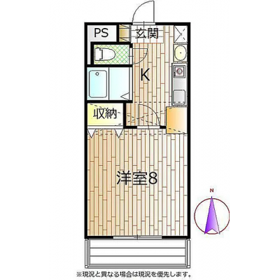 apartment 〒401-0301　山梨県南都留郡富士河口湖町船津3031-1