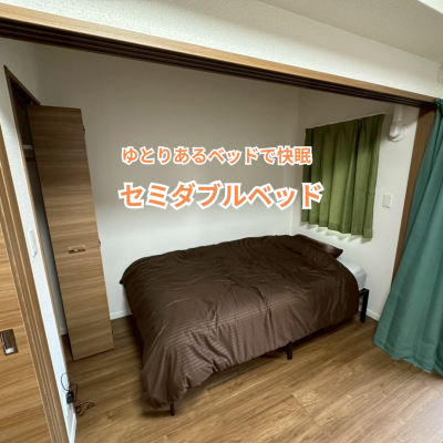 【オレンジマンスリー博多駅東】♪新規OPEN♪ちょうどいい広さで人気の1LDK/セキュリティ重視/禁煙ルーム/Wi-Fi無料の物件写真3