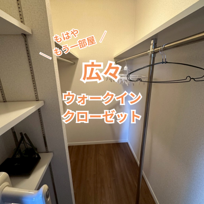 【オレンジマンスリー博多駅東】♪新規OPEN♪ちょうどいい広さで人気の1LDK/セキュリティ重視/禁煙ルーム/Wi-Fi無料の物件写真4