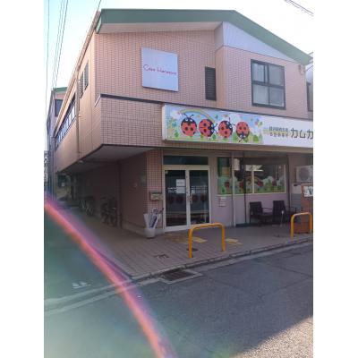 【花園駅徒歩3分🚉】Wi-Fi無料＆家具家電付✨出張・単身に最適　カーサ花園の外観画像