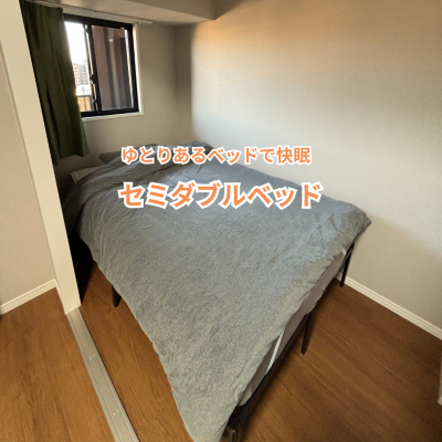 【オレンジマンスリー箱崎駅前】♪新規OPEN♪箱崎駅近×ゆったり1LDK♪JR・地下鉄Ｗアクセス/セキュリティ重視/禁煙ルーム/Wi-Fi無料の物件写真4