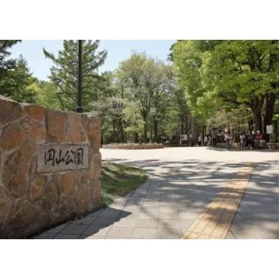 【新規OPEN】COSOJIマンスリーシティハイム1｜ネット無料★アクセス良好★眺望◎★観光スポット円山公園近くの物件写真4