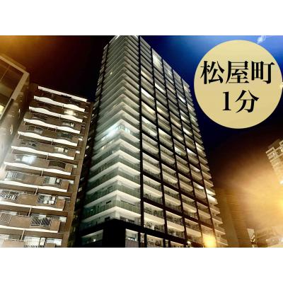 Rose House松屋町の外観画像