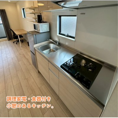 【オレンジマンスリー北区味鋺2F】新築物件♪駐車場有り/人気の1LDK/禁煙ルーム/Wi-Fi無料/オートロック付きの物件写真4