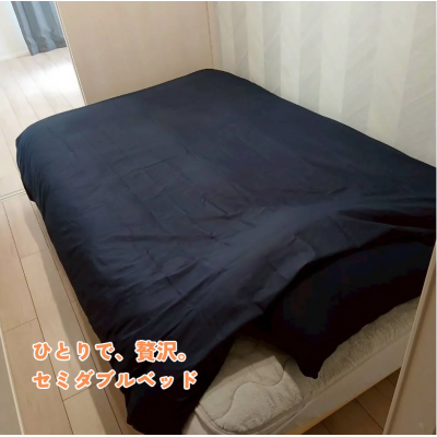 apartment 〒178-0063　東京都練馬区東大泉５丁目30-13 大泉コーポラス204号