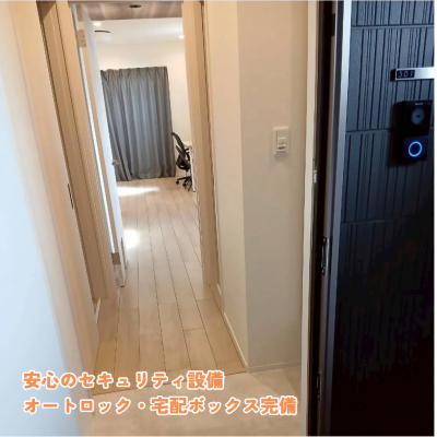 apartment 〒178-0063　東京都練馬区東大泉５丁目30-13 大泉コーポラス204号