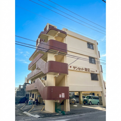 【唯一の読谷エリア・２DK】サンセット楚辺202の外観画像